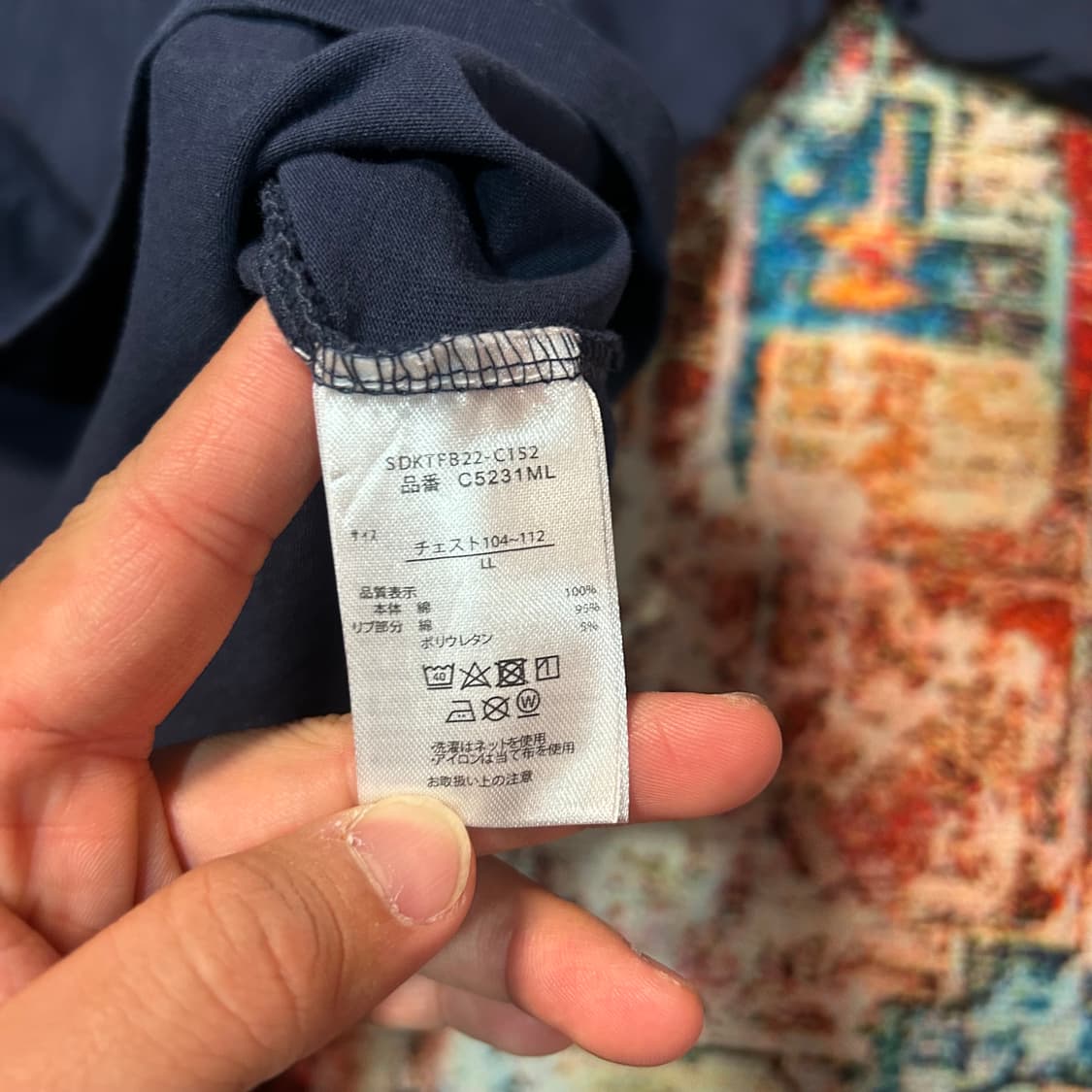 [L] 뉴욕 양키스 로고 반팔 상품이미지5