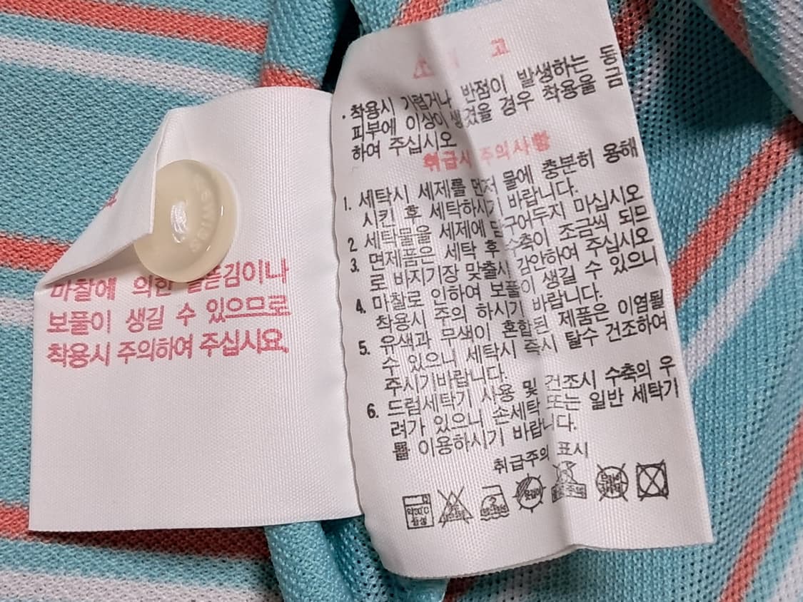 케이스위스 여성 반팔티 100 상품이미지10