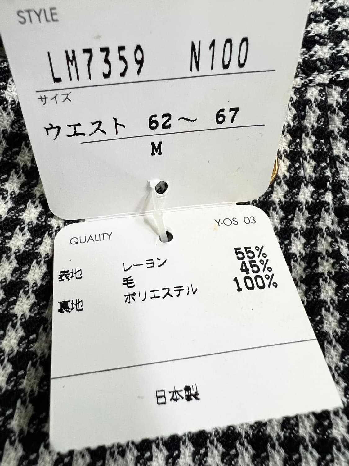 [새제품] Munsingwear 먼싱웨어 여성반바지 상품이미지8