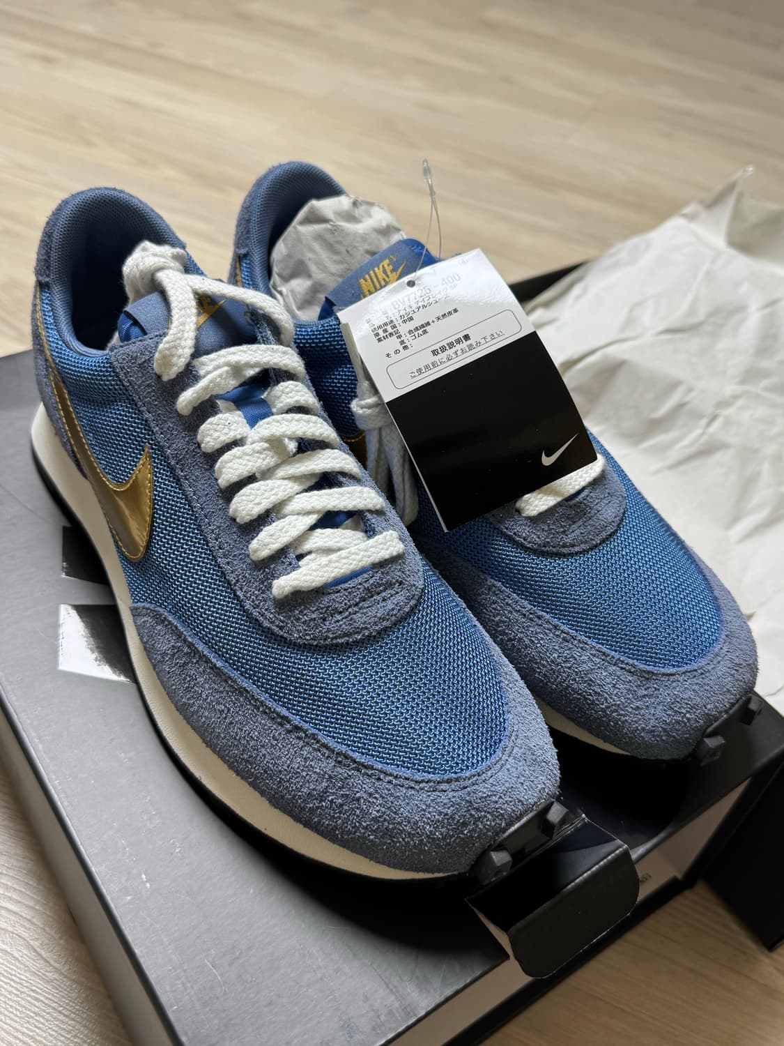 [새제품] 나이키 데이브레이크 SP 메탈릭골드 상품이미지1