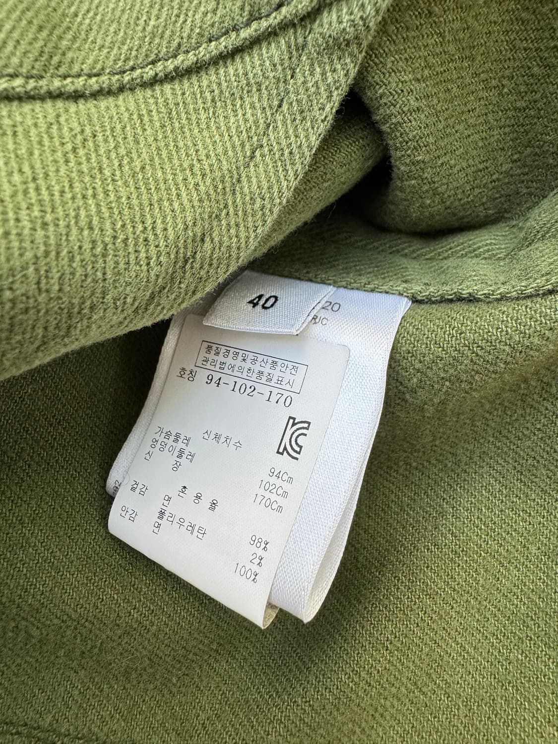 [GIVENCHY] 지방시 올리브색 여성 자켓 40사이즈 상품이미지6