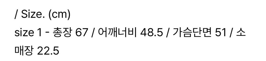 사일런트실러블 반팔 상품이미지4