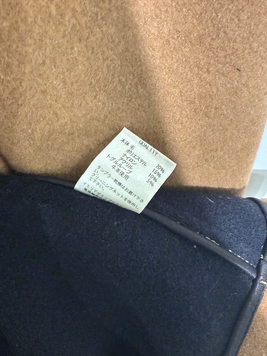 ilian loeb (일리안 로엡) 배색 울 떡볶이 코트  상품이미지8