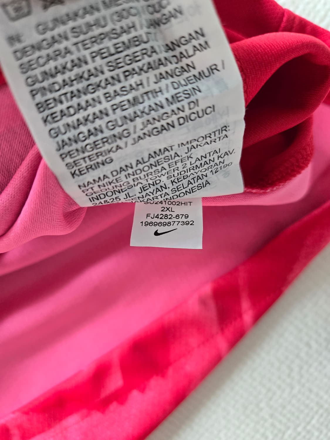 나이키 한국 축구 유니폼 홈2XL, 어웨이L 상품이미지3