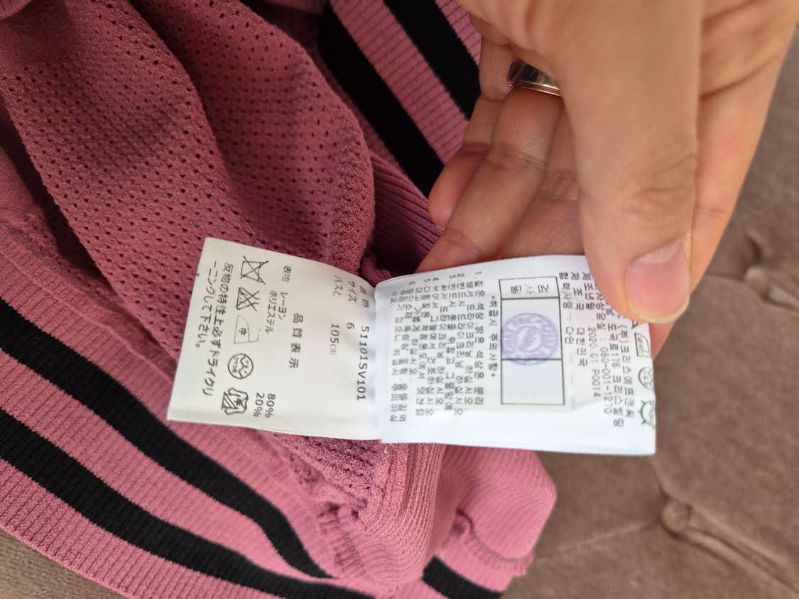 파리게이츠 남성 라운드넥니트조끼 6사이즈 상품이미지7