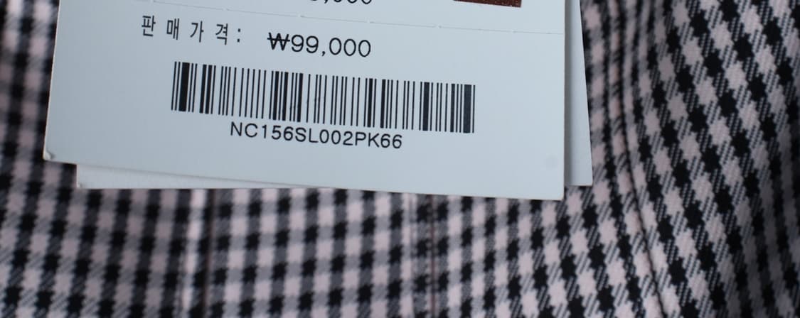 W(M) 브랜드빈티지 스커트 치마 새상품 A라인 체크 핑크-P9912 상품이미지6