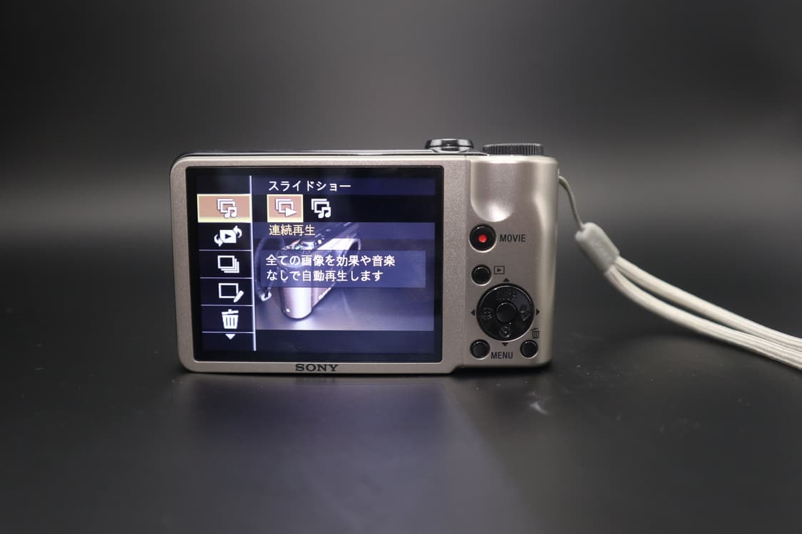 소니 사이버샷 HX5V 샴페인골드 상품이미지10