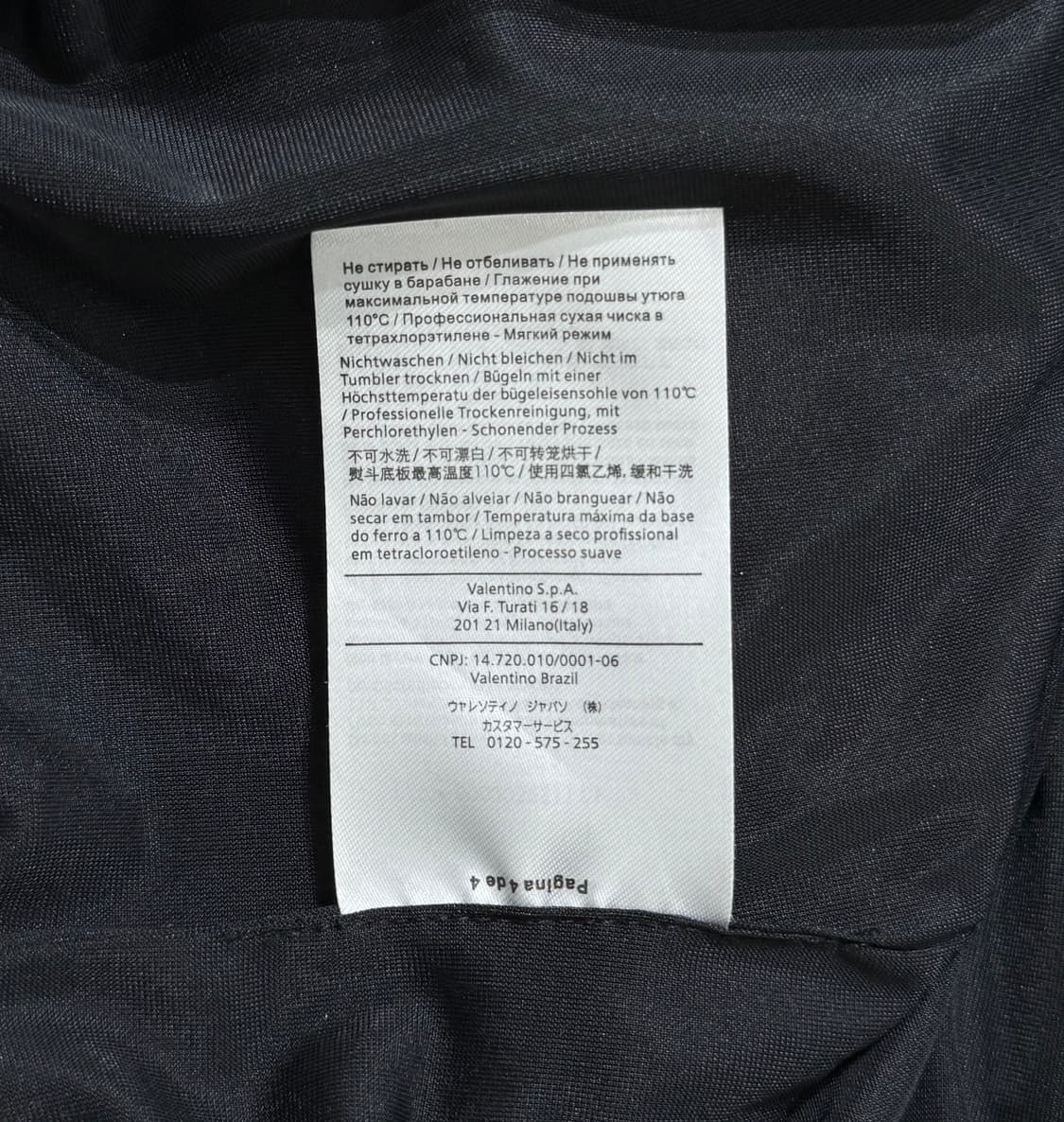 발렌티노 부띠끄 프린지 반소매 블라우스 상품이미지6