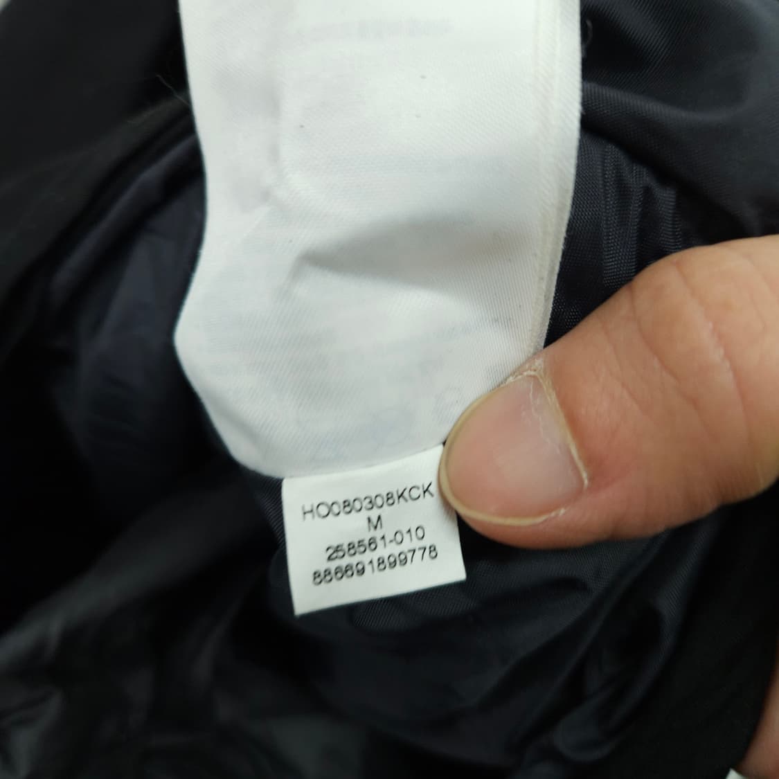 나이키 acg 윈드브레이커 자켓 M 상품이미지10