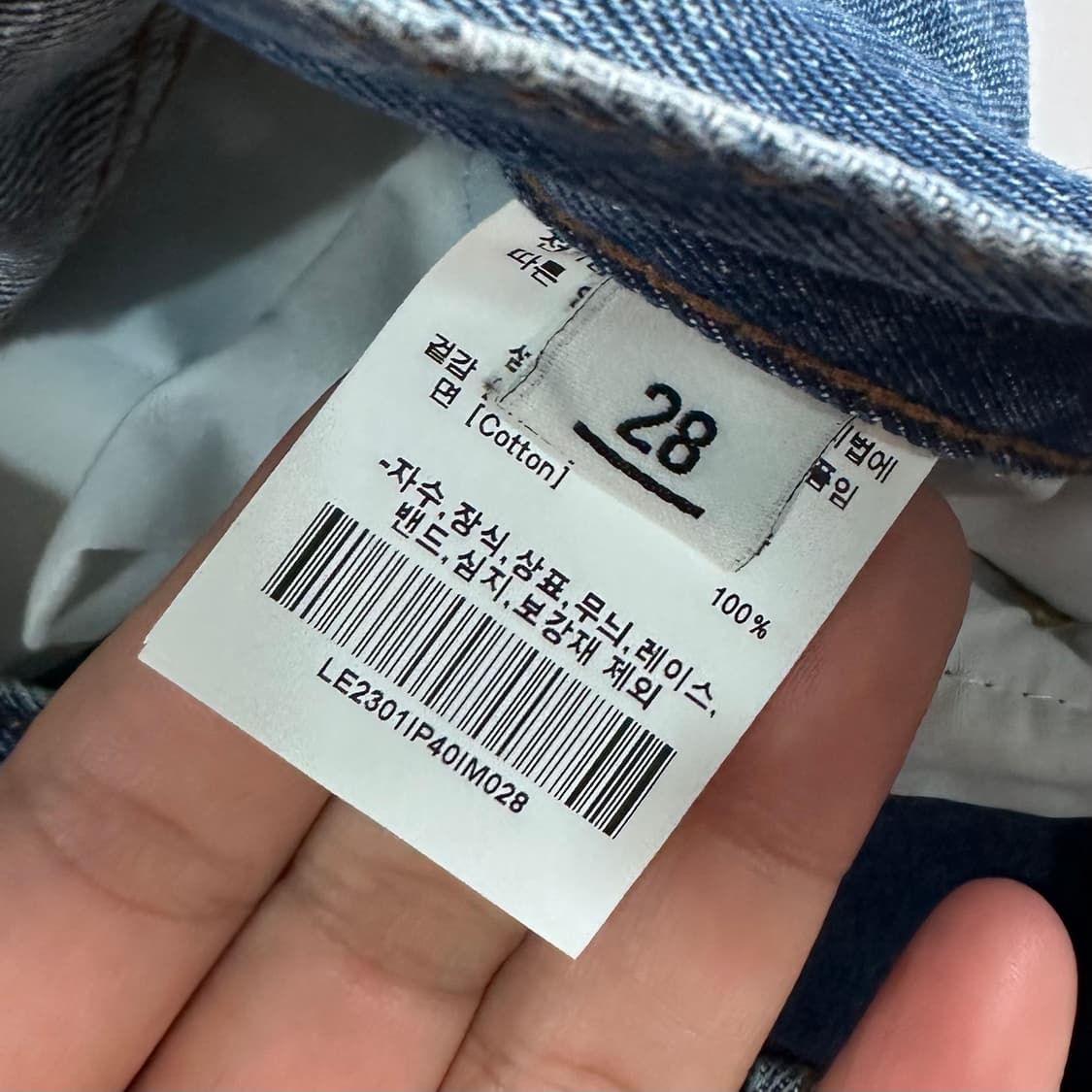 리 원턱 와이드 데님 팬츠   상품이미지7