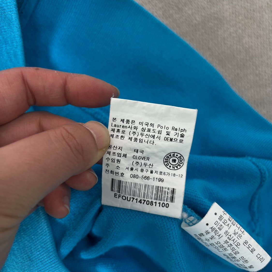 W 95 폴로랄프로렌 스카이블루 스몰포니 니트 후드집업  상품이미지6