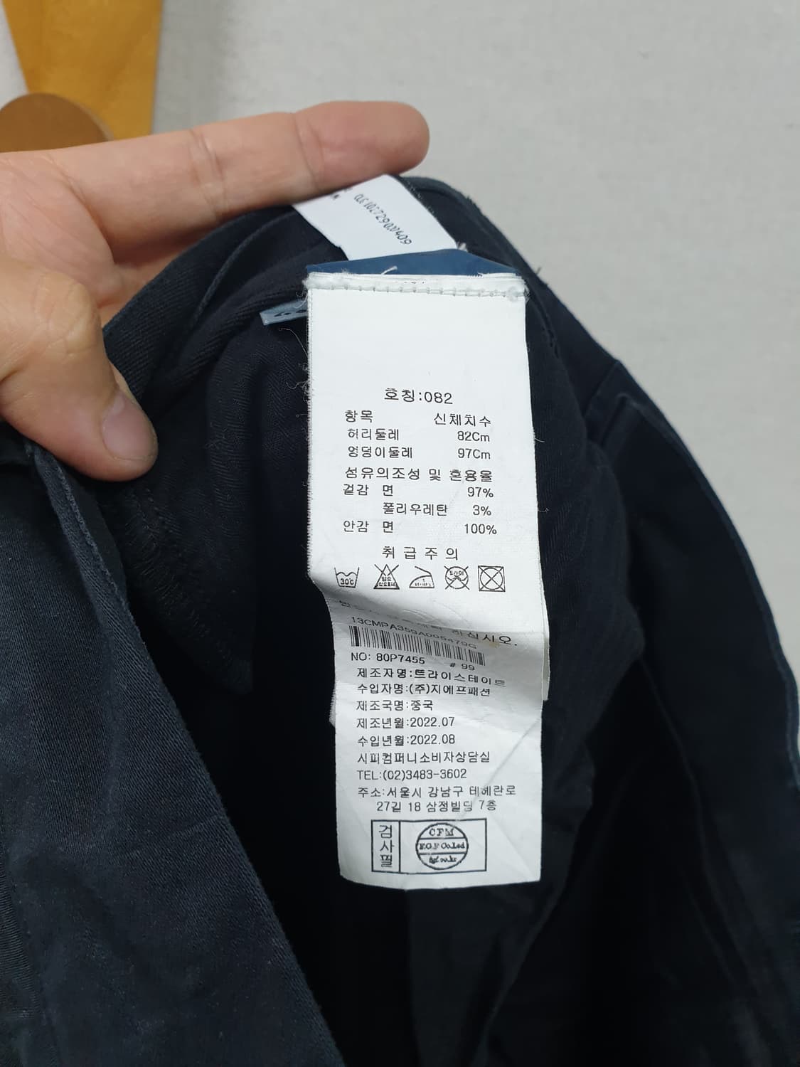 [남32/정품] cp컴퍼니 카고조거팬츠 블랙 상품이미지8