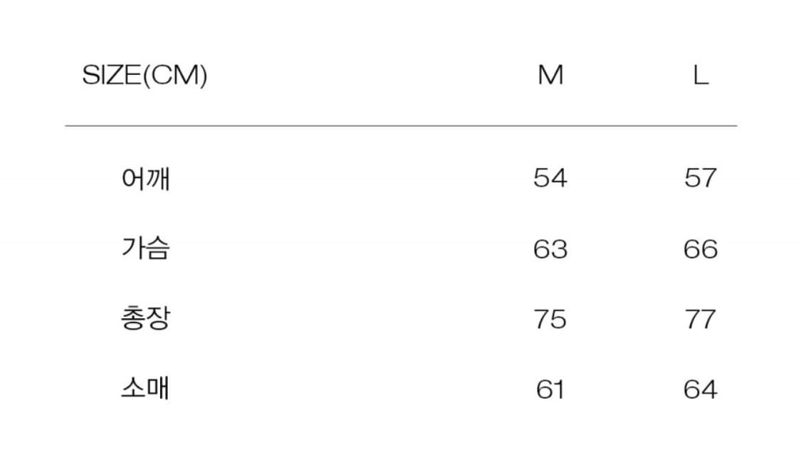 {정가 7.9} Mmlg 뽀글이 BABY YELLOW 노랑 M 상품이미지5