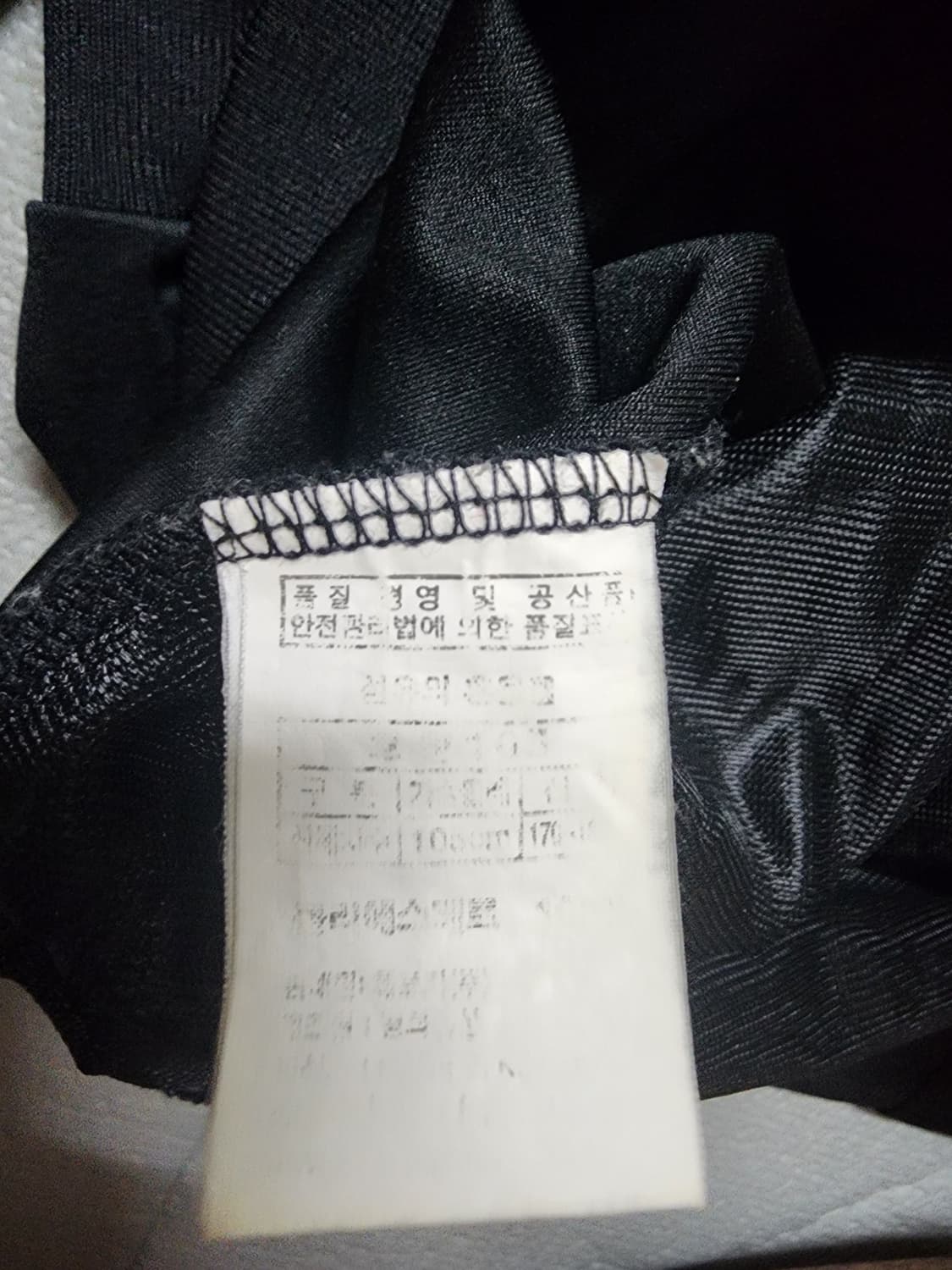 챔피온 집업 트랙탑 저지 상품이미지7