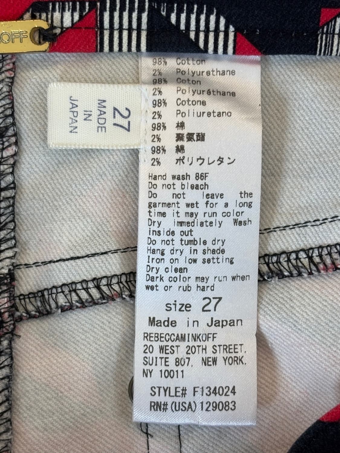 Vintage Rebecca Minkoff Pants 상품이미지8