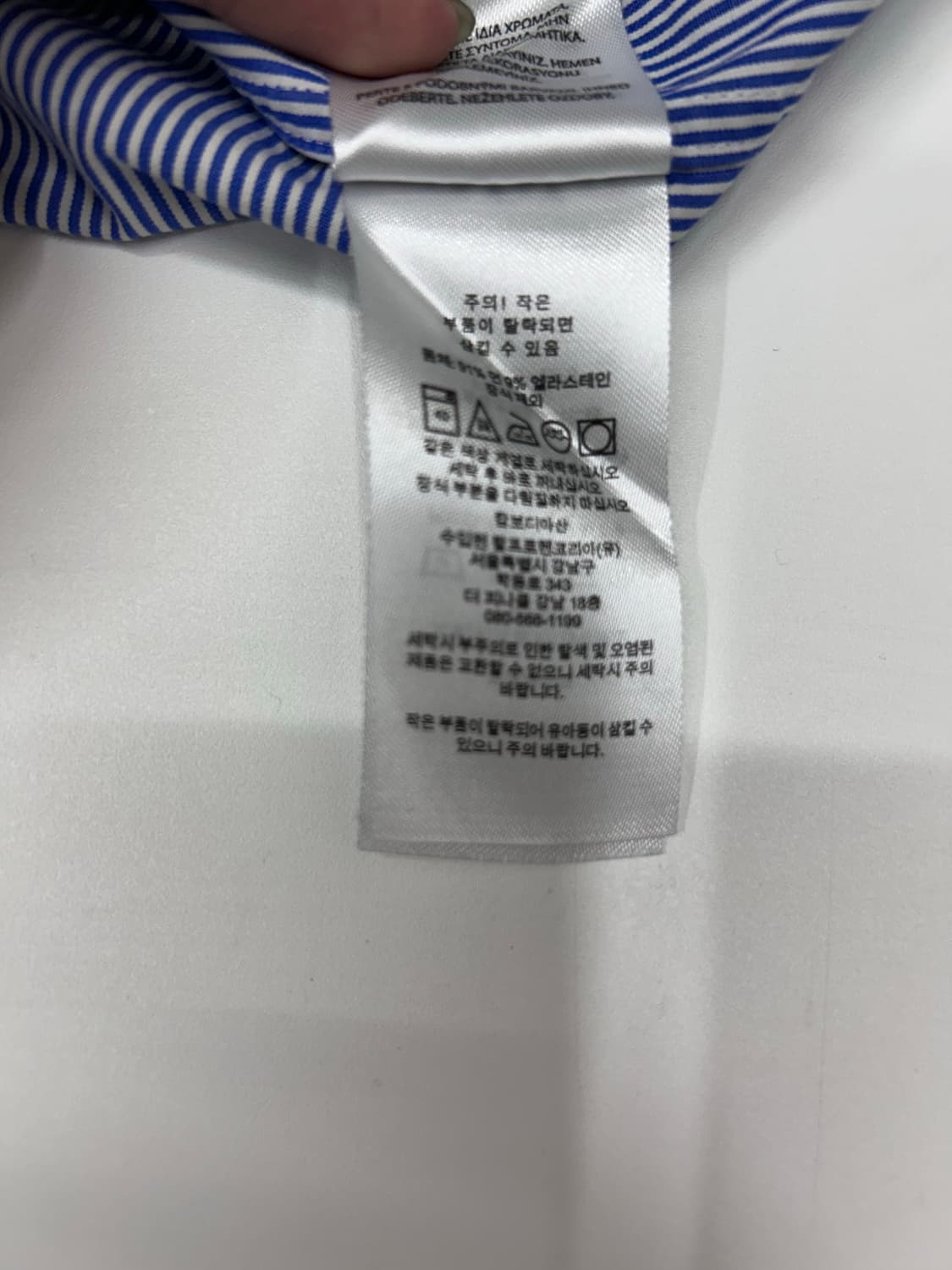 폴로 스트라이프 셔츠 상품이미지5