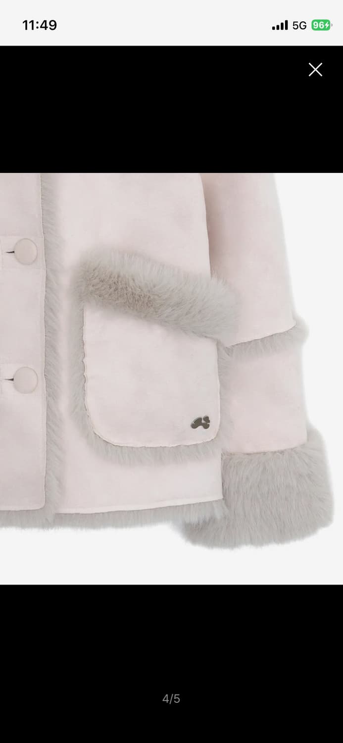 허그유어스킨 시어링 무스탕 자켓  상품이미지4