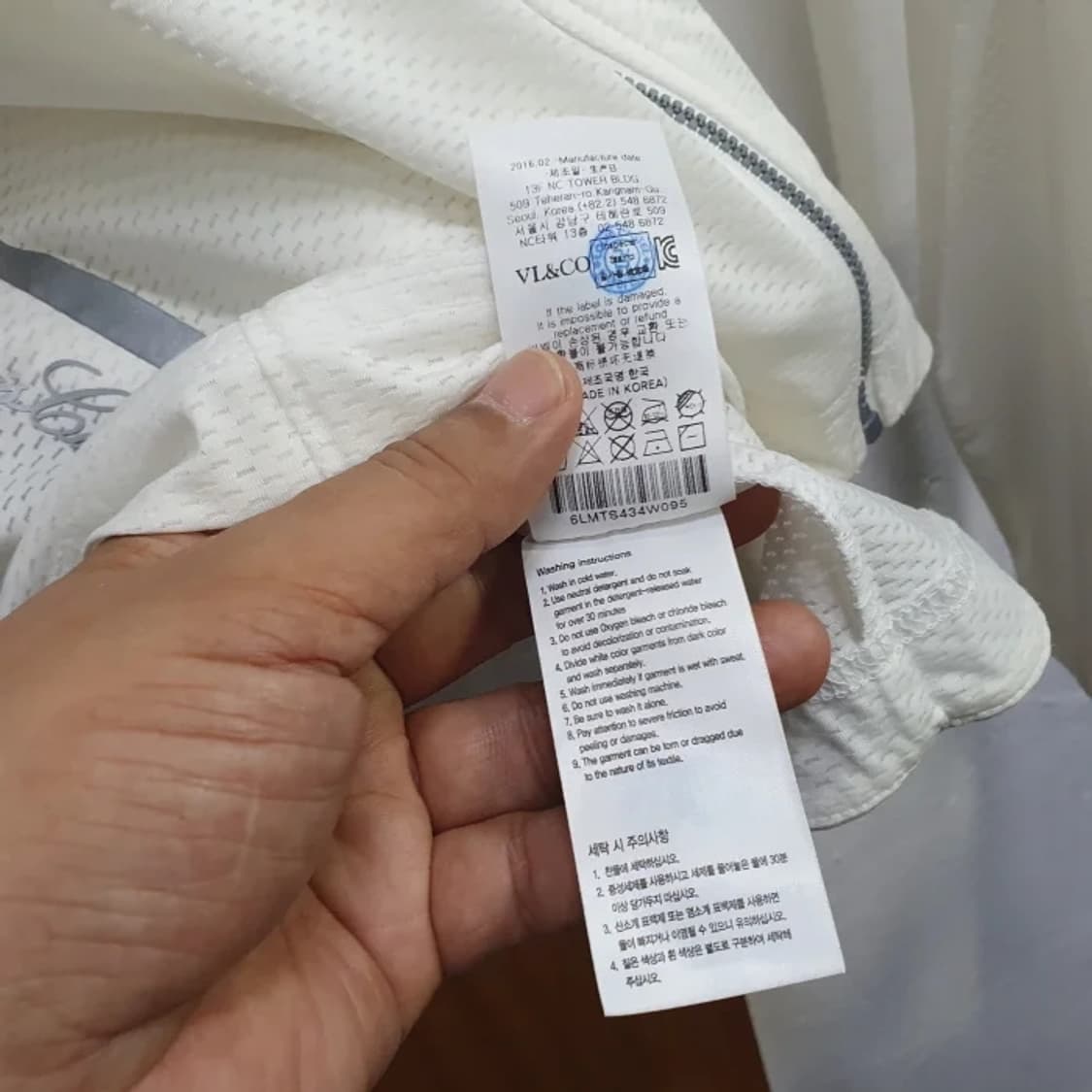 루이까스텔 메쉬 자켓(95) 상품이미지5