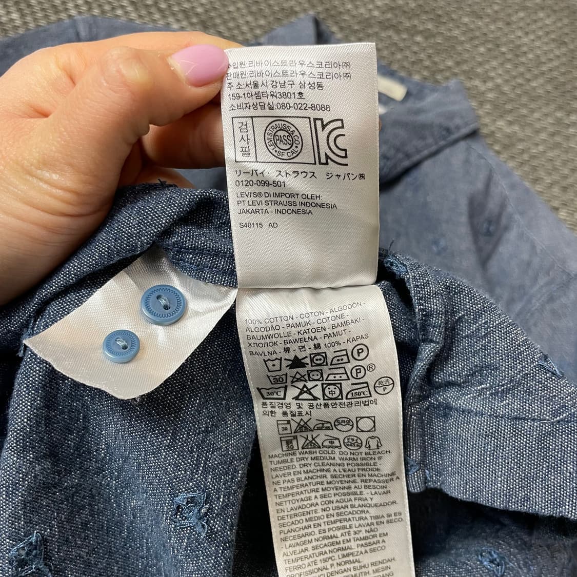 리바이스 원포켓 자수 슬림핏 긴팔 셔츠 90 상품이미지6