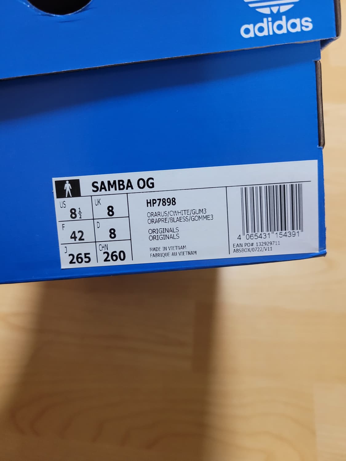 아디다스 삼바 OG 오렌지 러쉬 265 상품이미지2