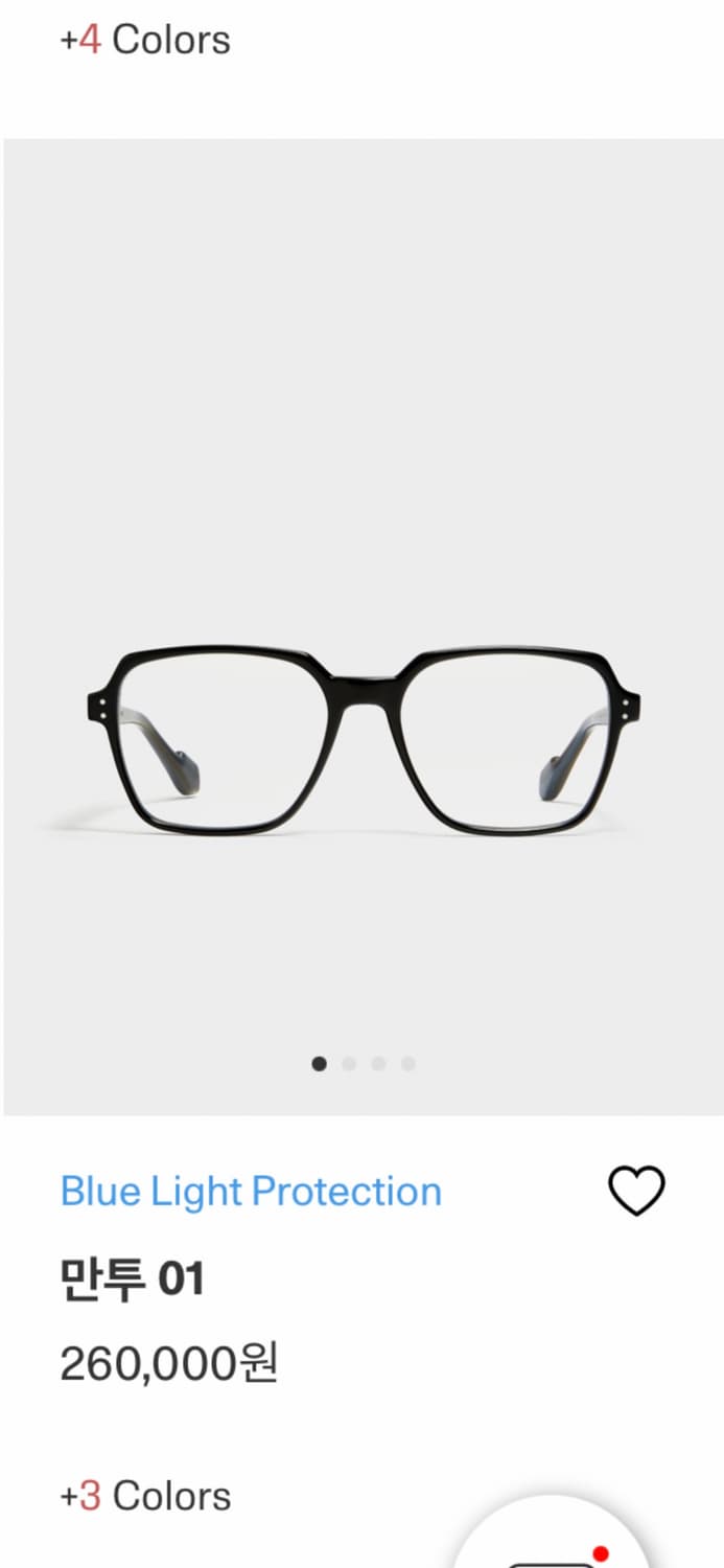 젠틀몬스터 만투 01 상품이미지1