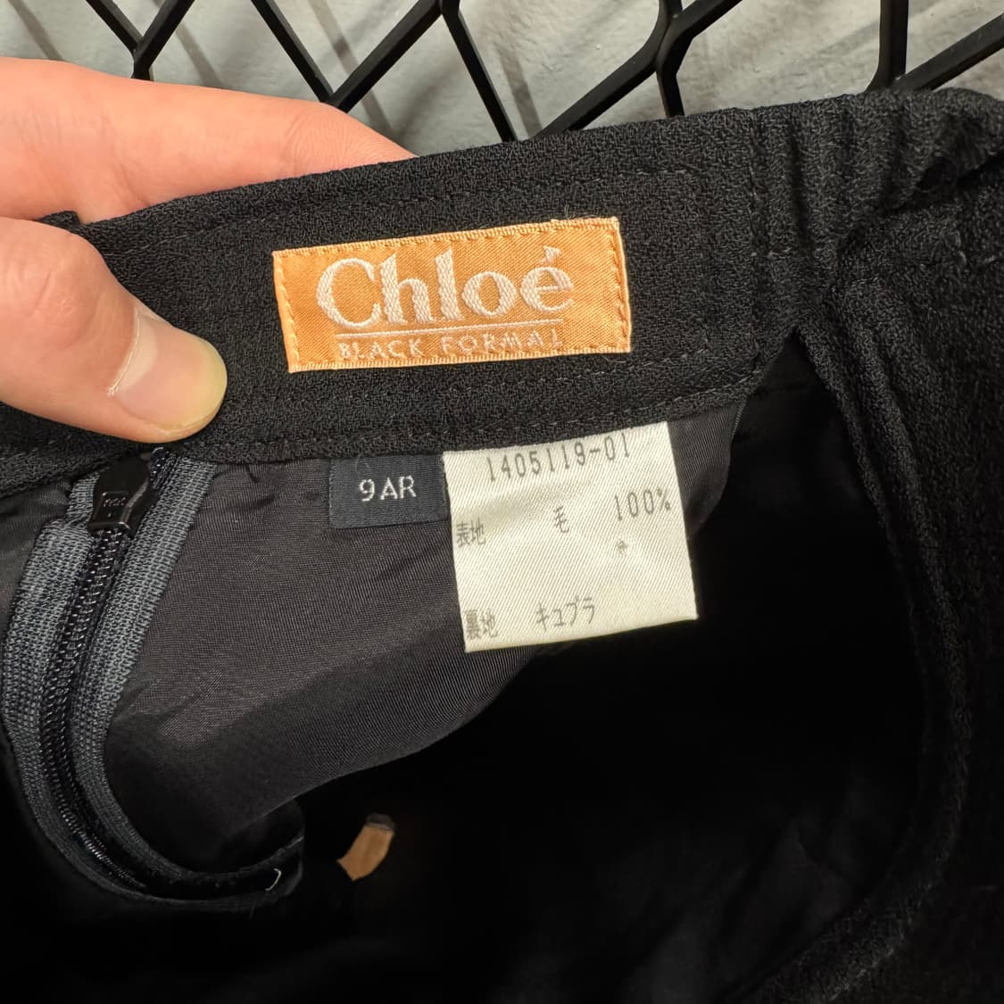 90s 끌로에 미디 스커트 후면 지퍼 디테일 블랙 상품이미지5