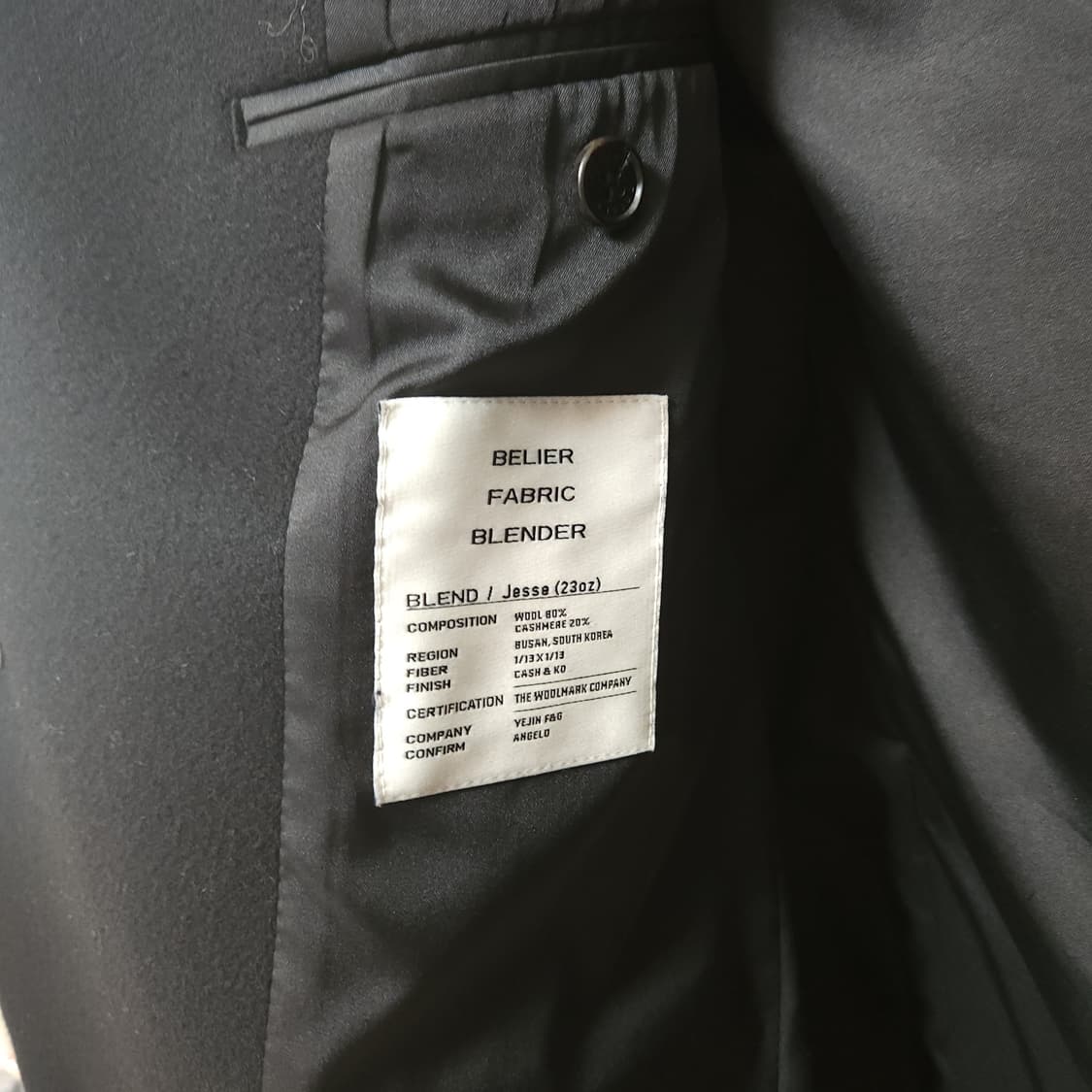 벨리에 캐시미어 코트 - Black ,M사이즈 상품이미지3