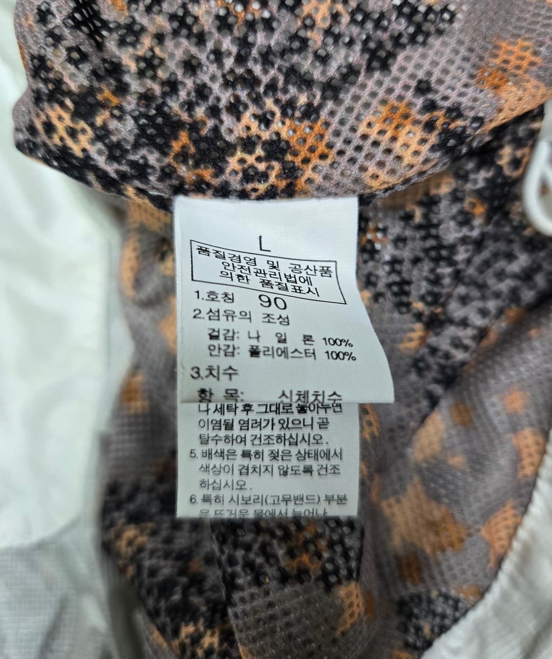 에이글 경량 후드집업 바람막이 자켓 90~95 상품이미지9
