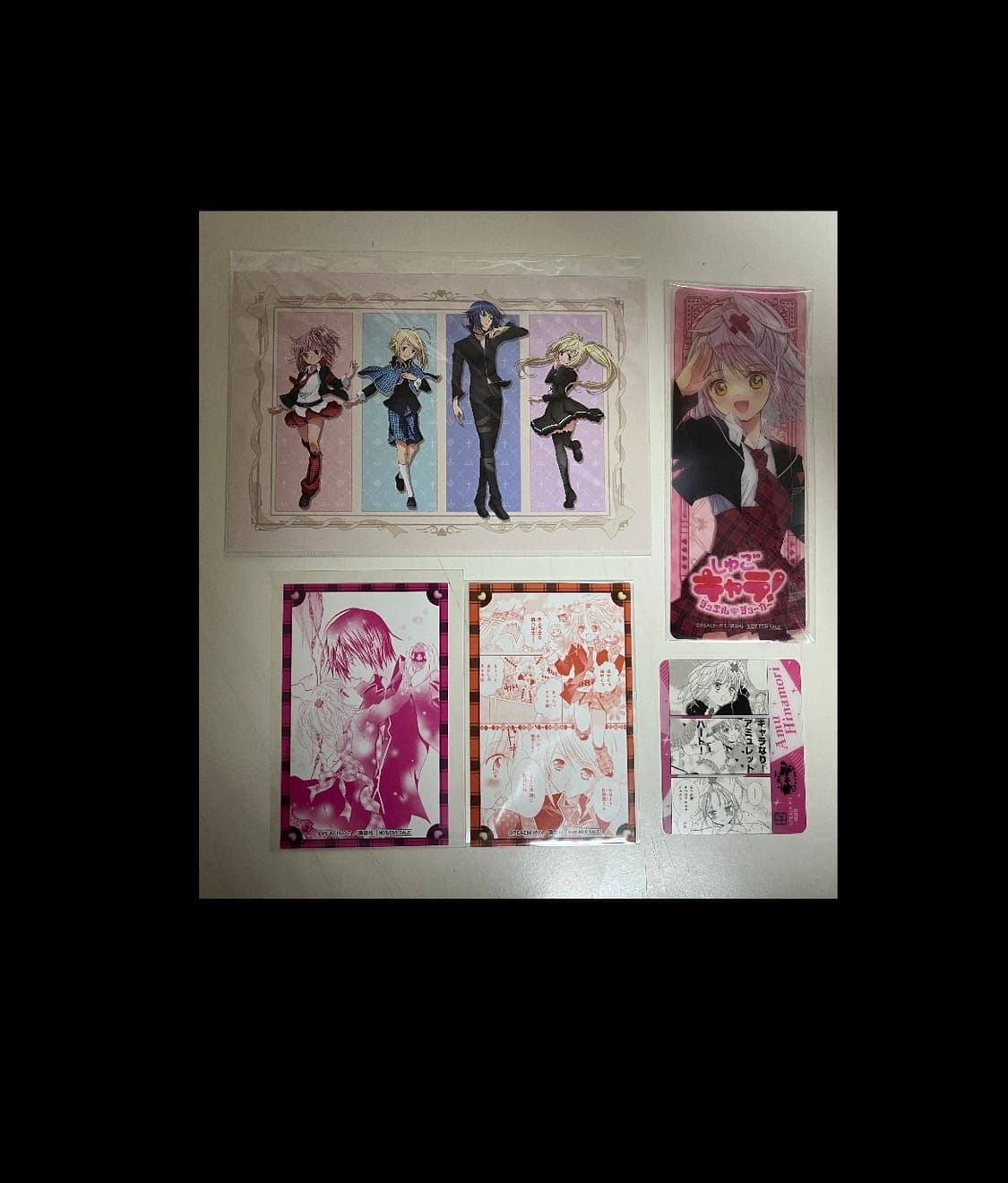 4월20일 배송 예정)캐릭캐릭체인지 굿즈 세트 상품이미지1