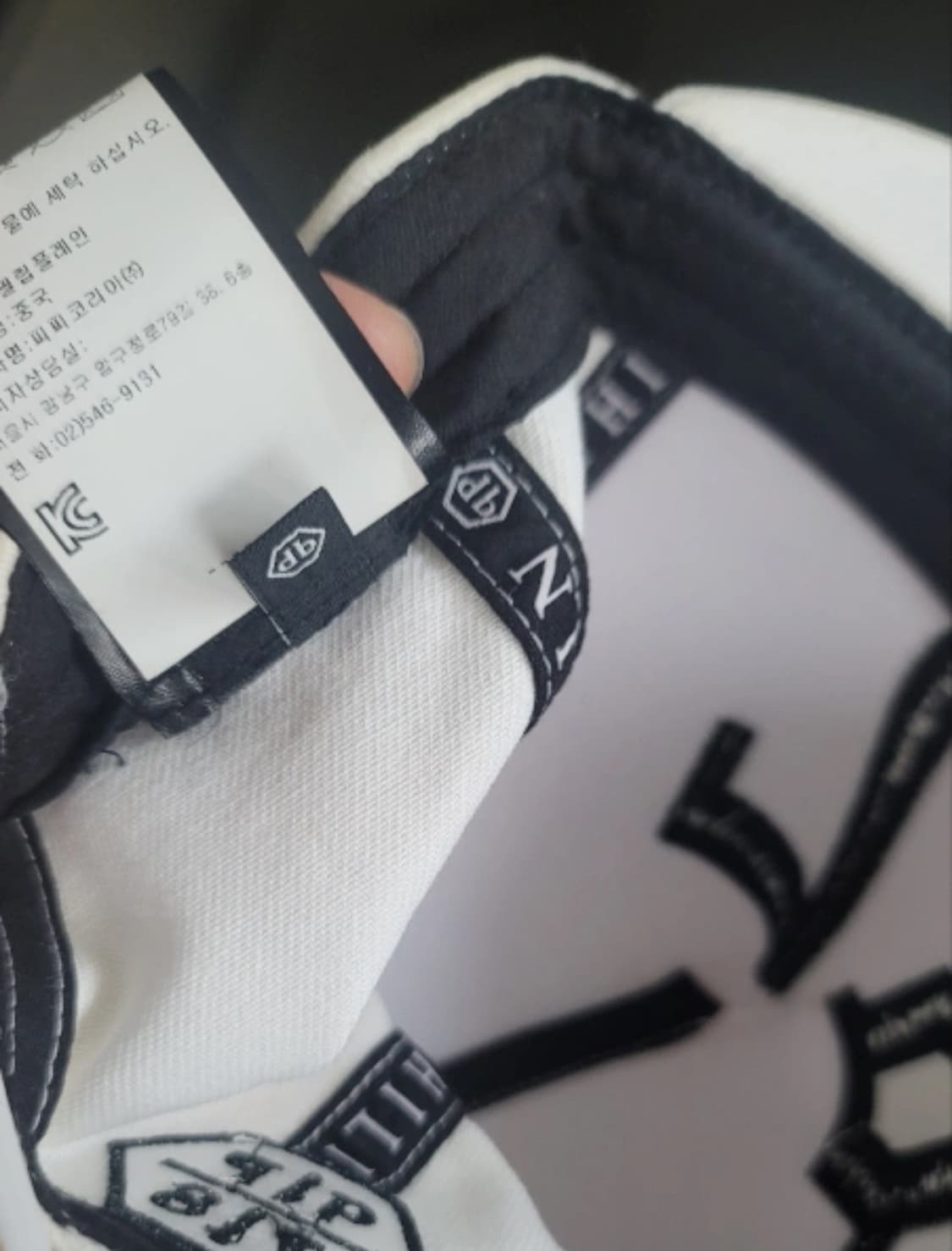 필립 플레인 Philipp Plein 스타 로고 스냅백 상품이미지6