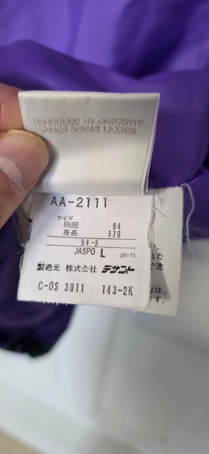 80~90s 아디다스 아노락 바람막이 L 상품이미지8
