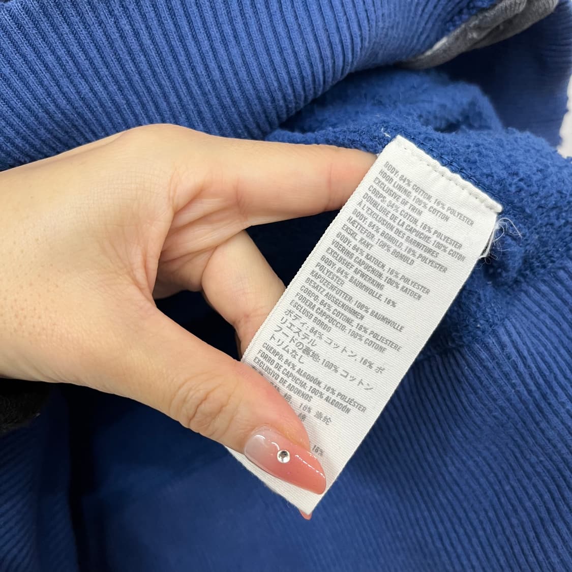 아베크롬비 자수로고 블루 후드집업 상품이미지6