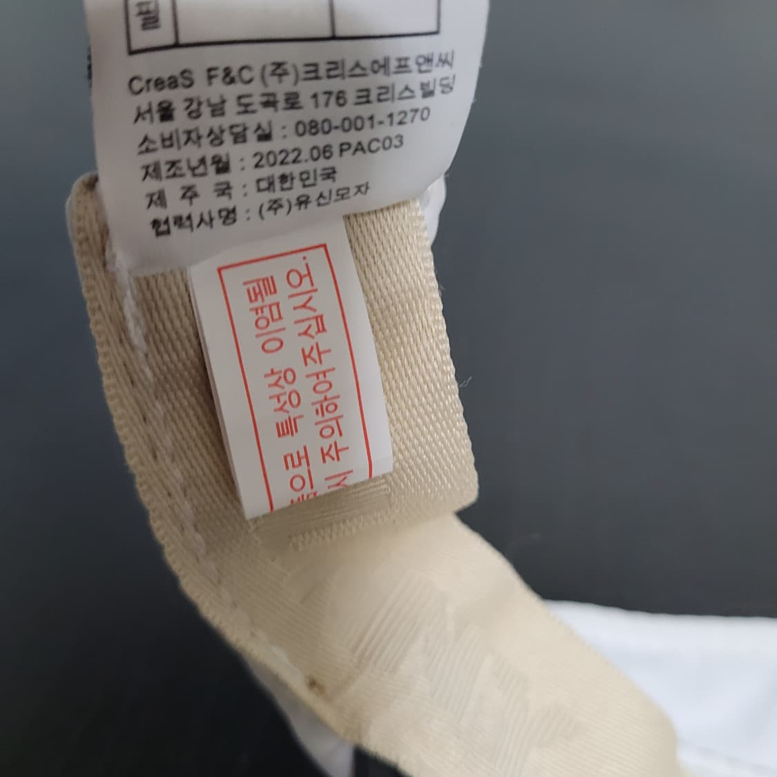 G631 [56] 마스터버니 골프 썬캡 모자 상품이미지5