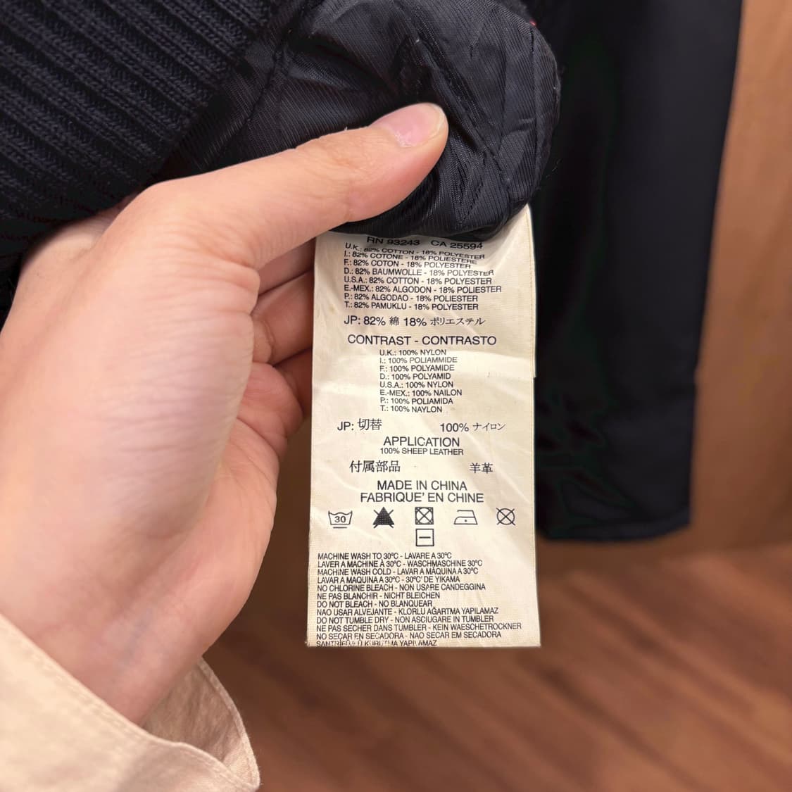디젤 자켓 더블 라이더 견장 비대칭 카모플라쥬 디테일 블랙 상품이미지10