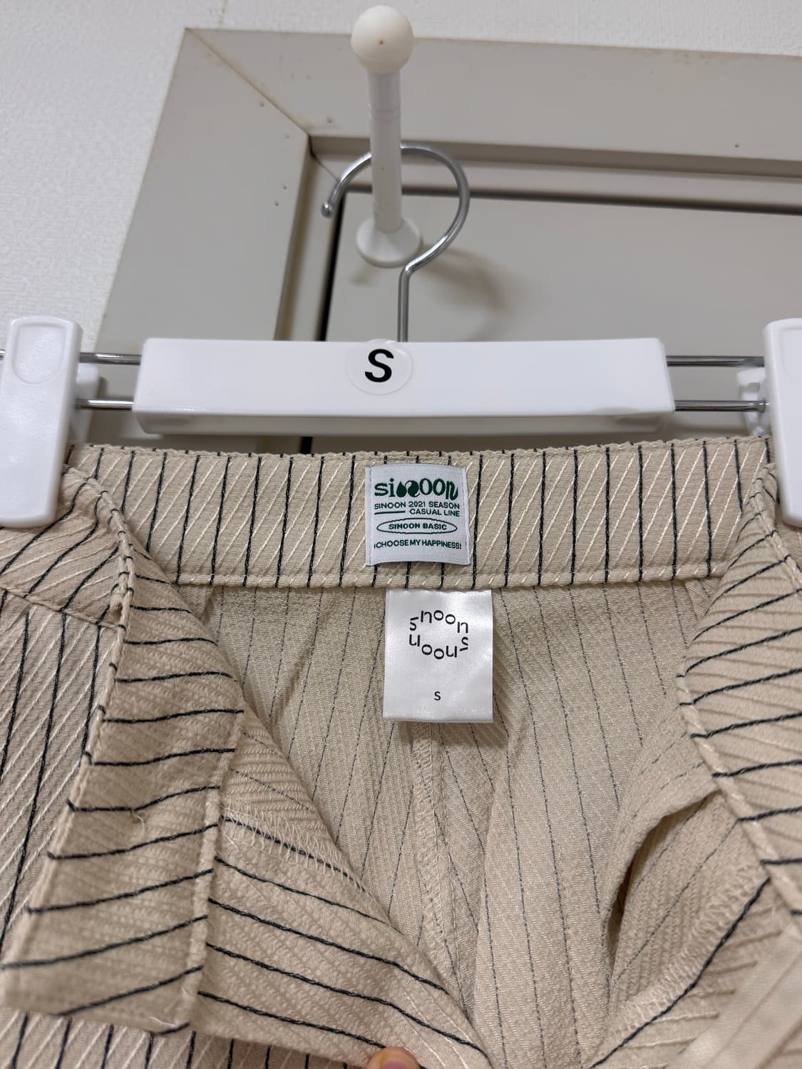 시눈 스트라이프 부츠컷 팬츠 S 상품이미지6