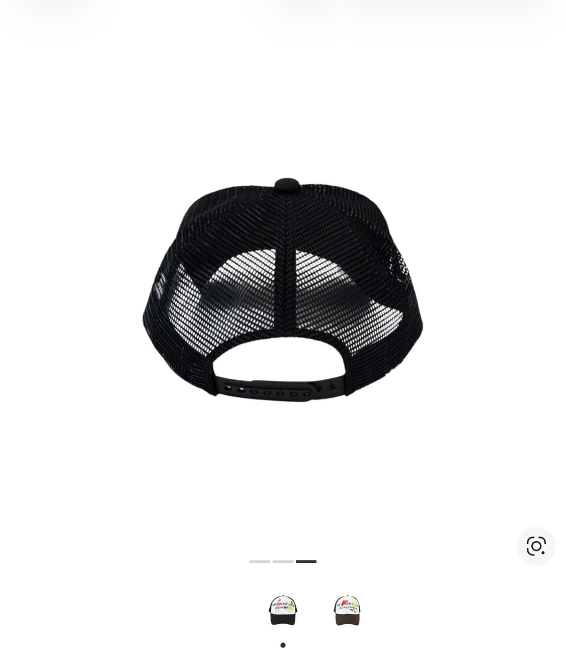 The Museum Visitor 핸드 스티치드 칠드런 메쉬캡 블랙 상품이미지3