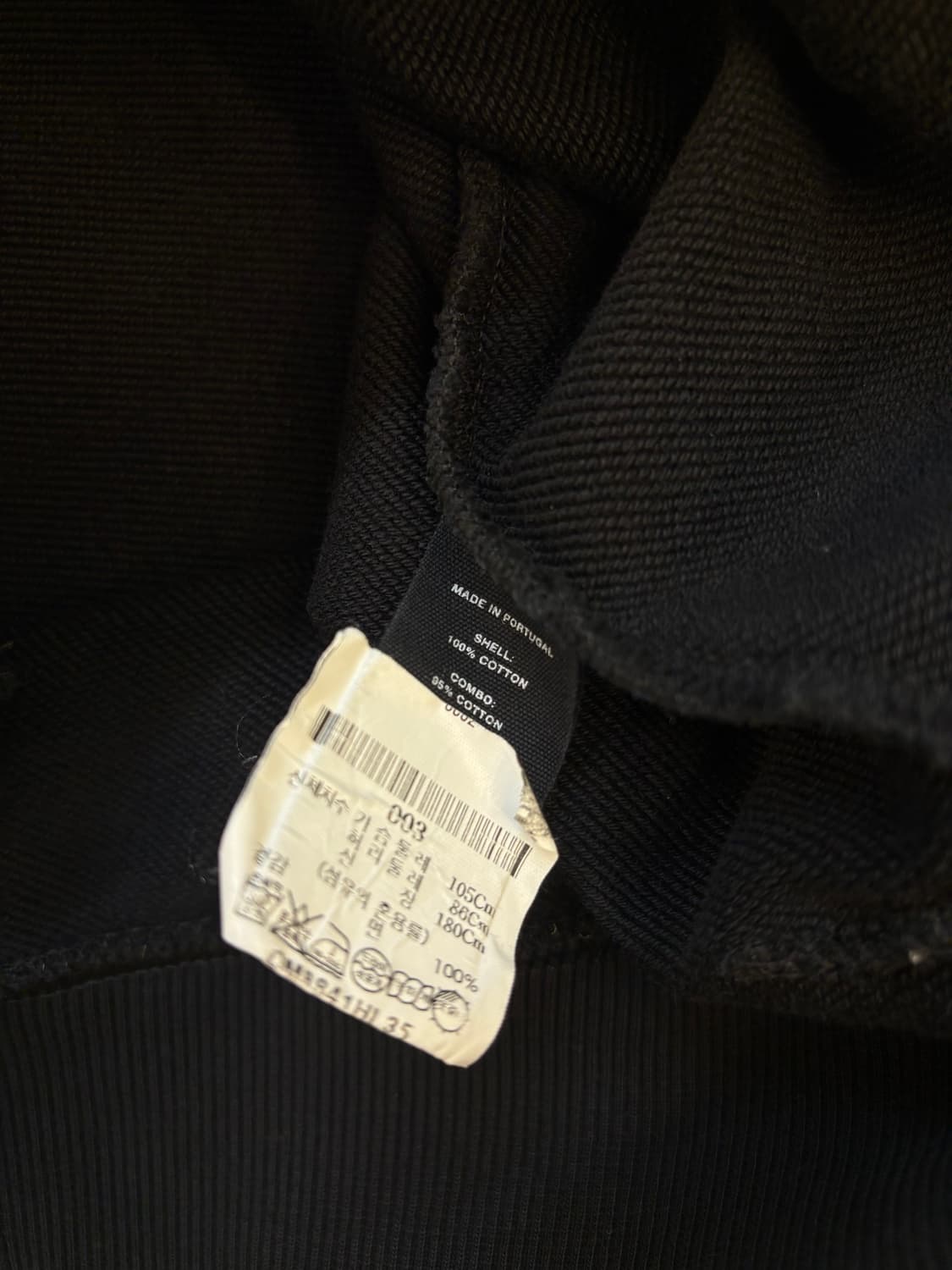 HELMUT LANG Pullover Hoodie 상품이미지5