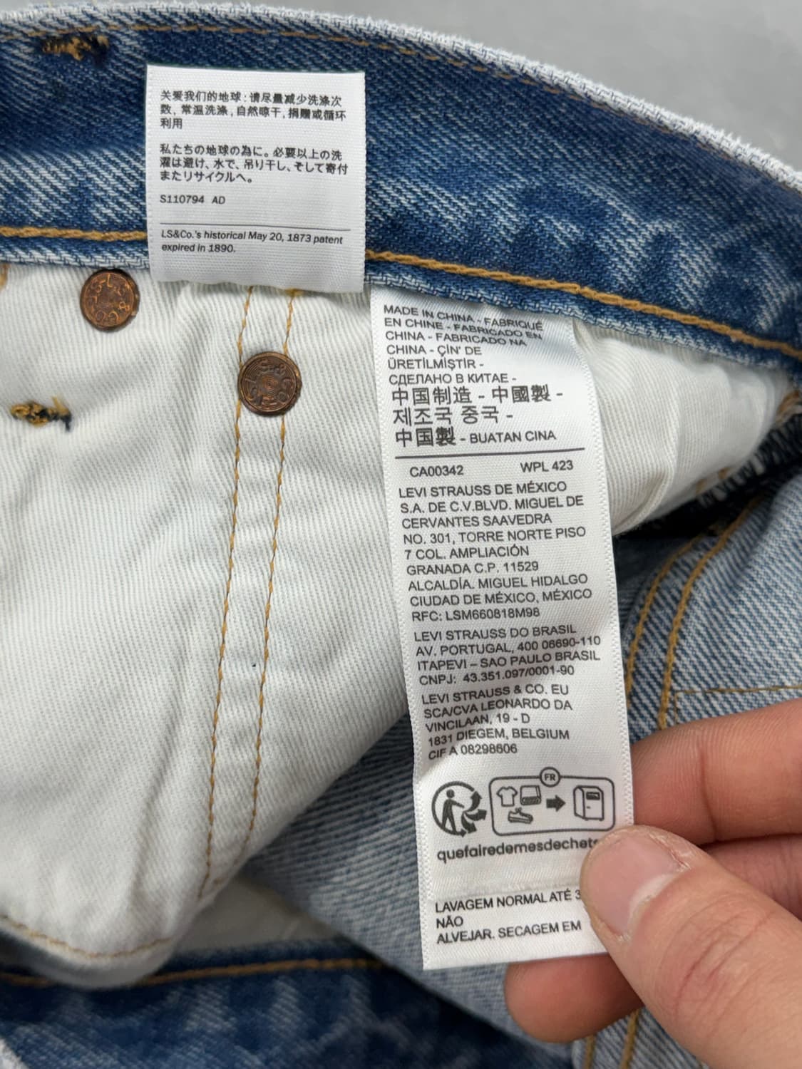 리바이스 501 스페셜 어페어 DX 리워크 데님 팬츠 상품이미지8