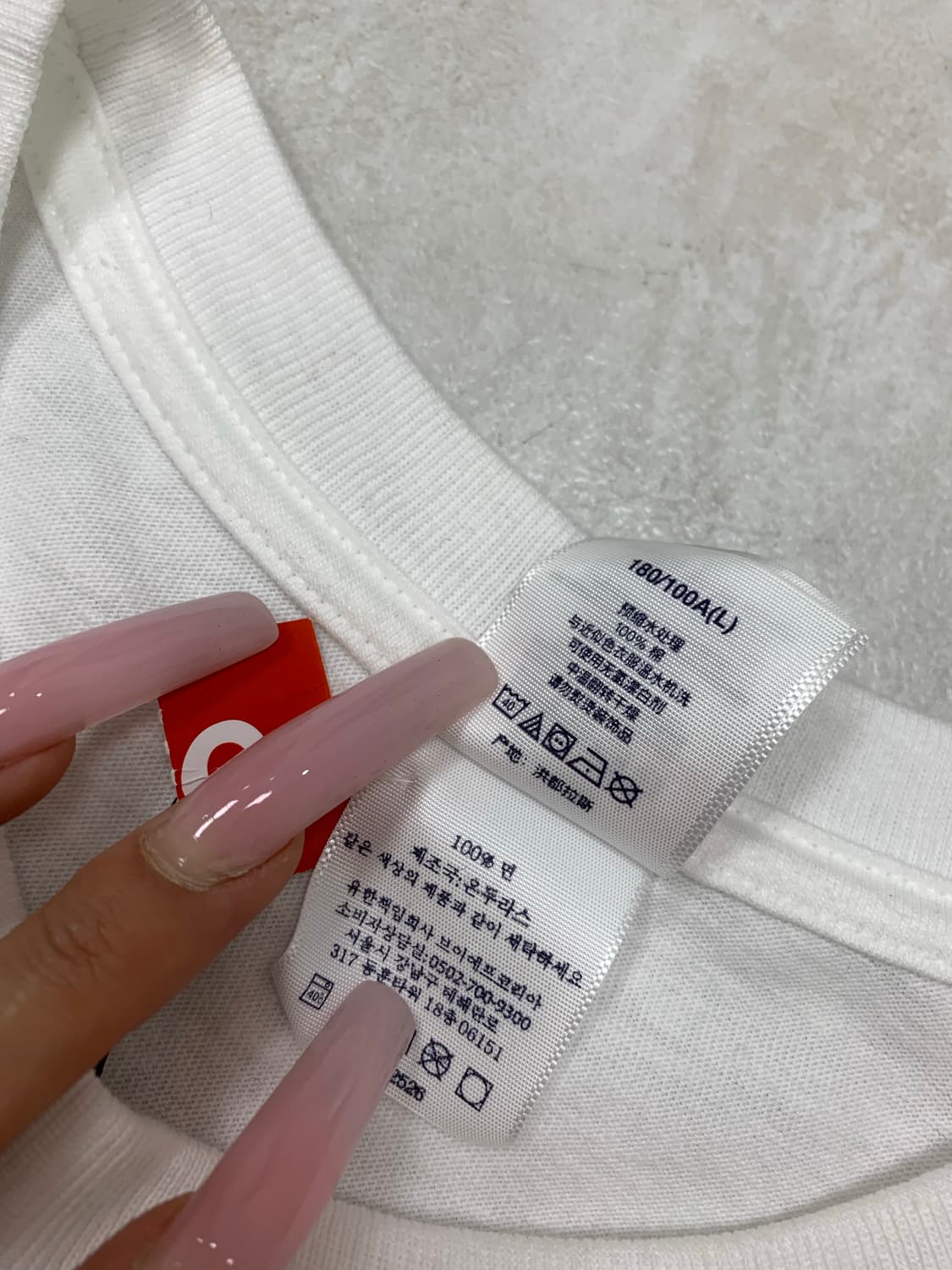 슈프림 Girls tee white FW25 #584 상품이미지4