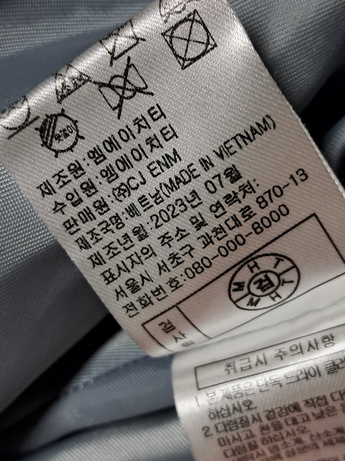 칼 라거펠트 푸퍼 패딩 66 상품이미지10