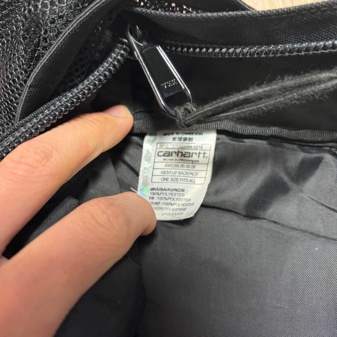 칼하트 WIP 킥플립 백팩 상품이미지3