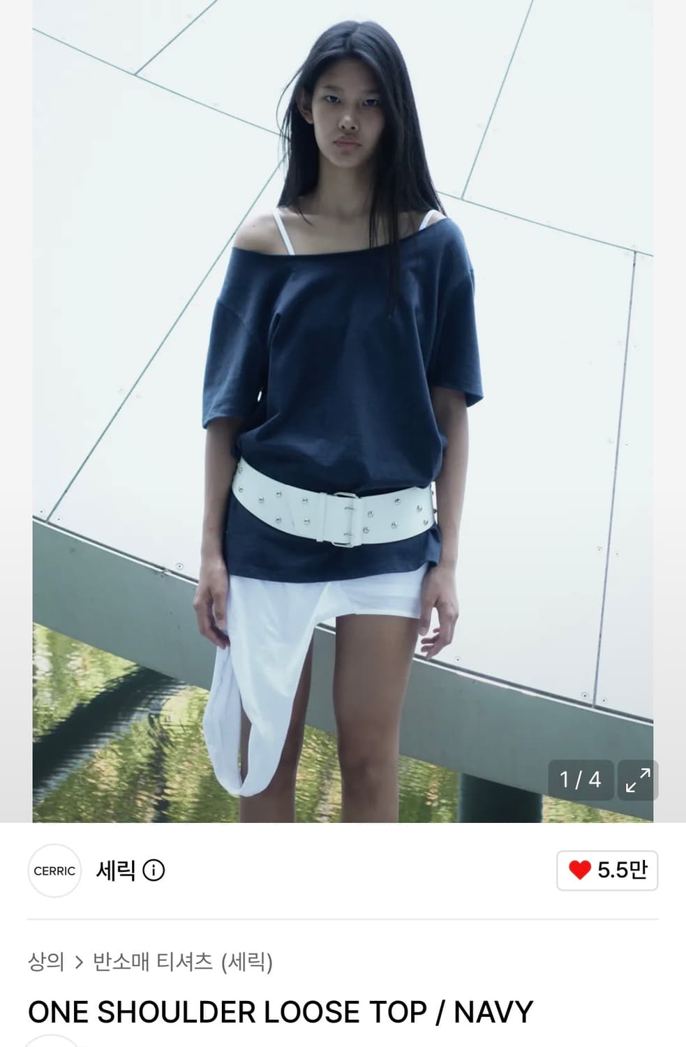 [새상품] 세릭 원숄더탑 네이비 ONE SHOULDER LOOSE TOP 상품이미지1