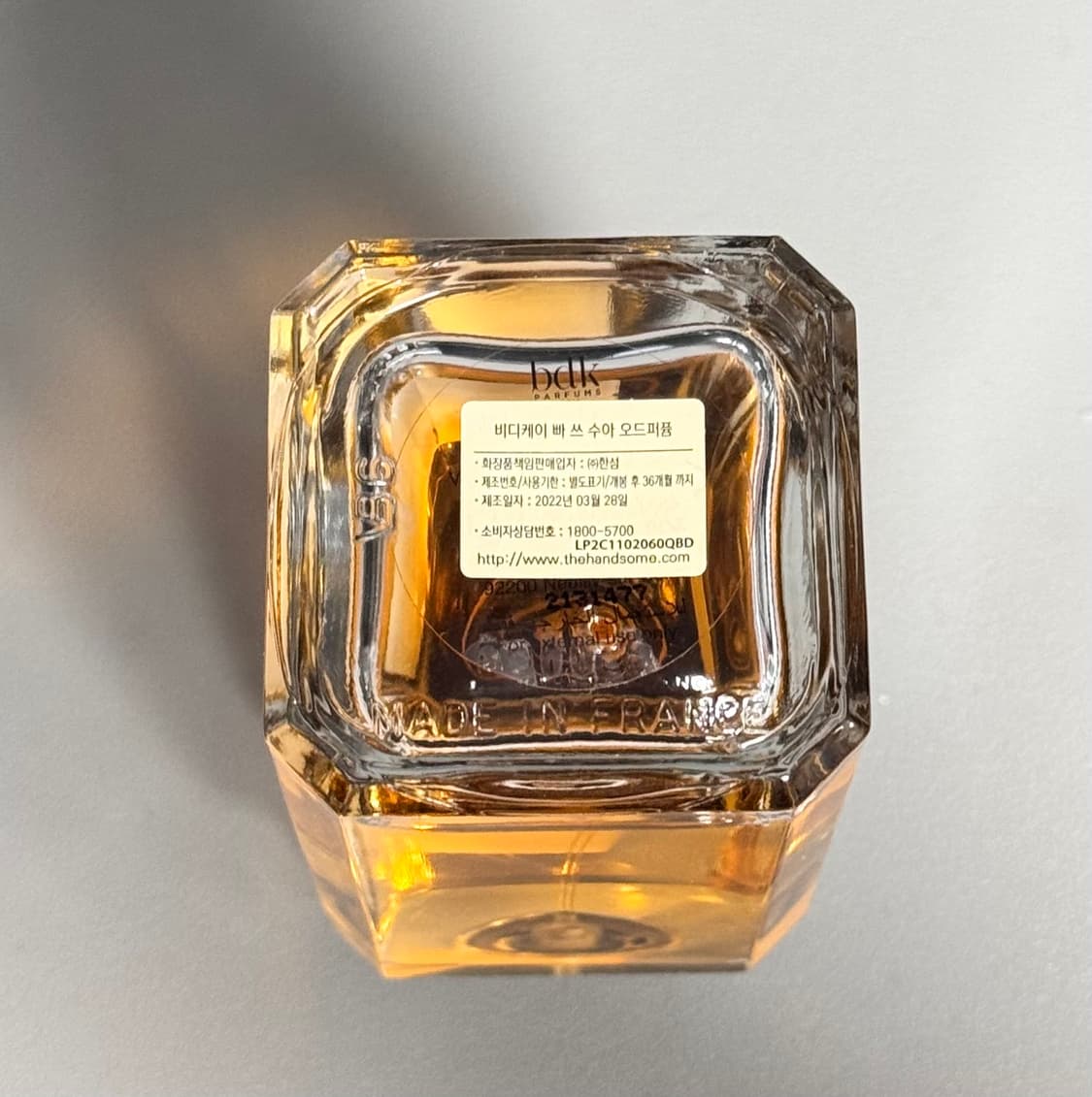 BDK 빠쓰수아 오드퍼퓸 100ml 국문택 상품이미지2