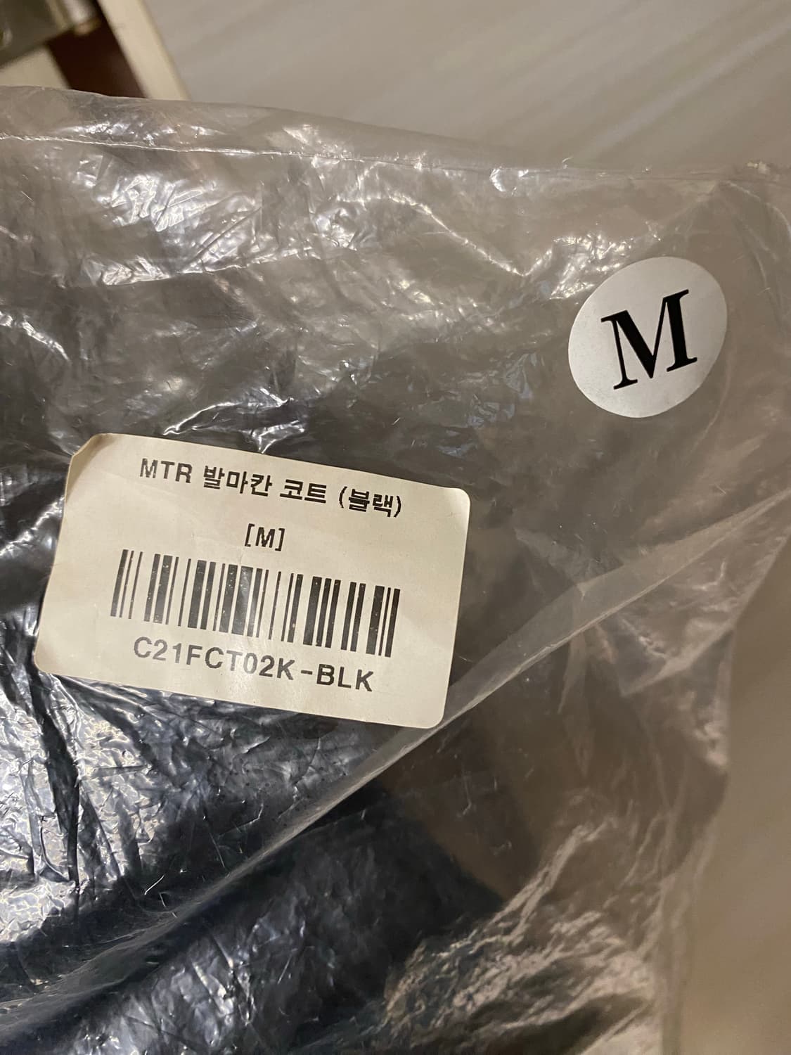 (m) 쿠어 MTR 발마칸 코트 블랙 상품이미지2