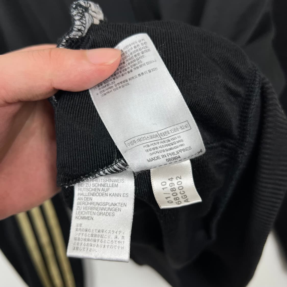 Adidas 아디다스 파이어버드 져지 자켓 상품이미지6