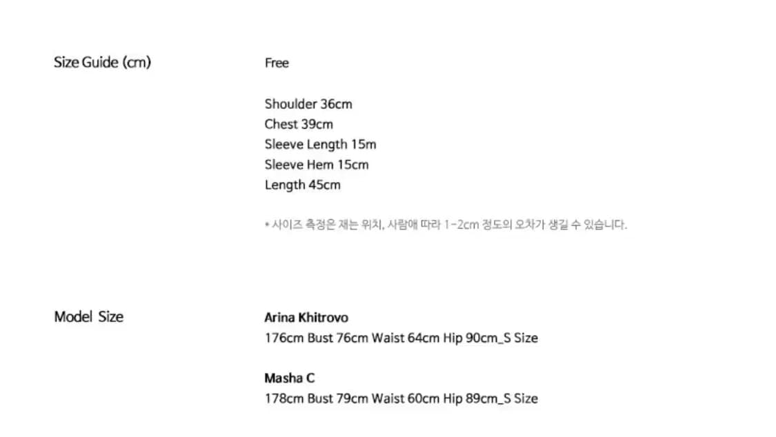 라티젠 컷아웃 반팔티 상품이미지3