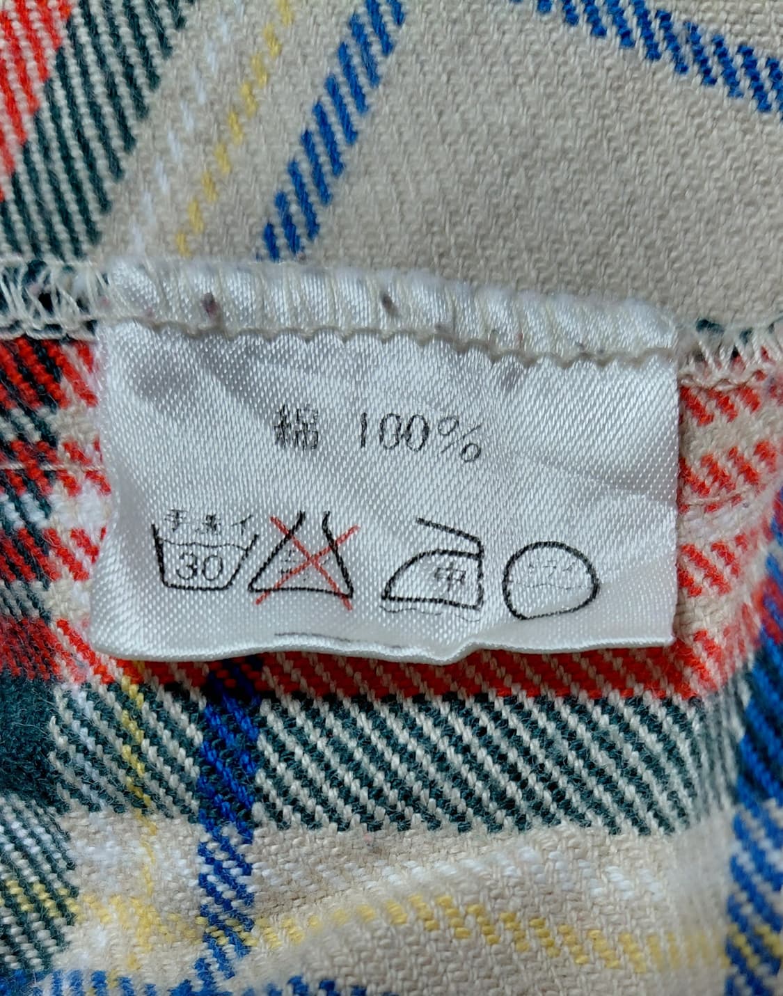 [M] 투모로우랜드 마카피(MACPHEE) 클래식 체크 코튼 팬츠 상품이미지5