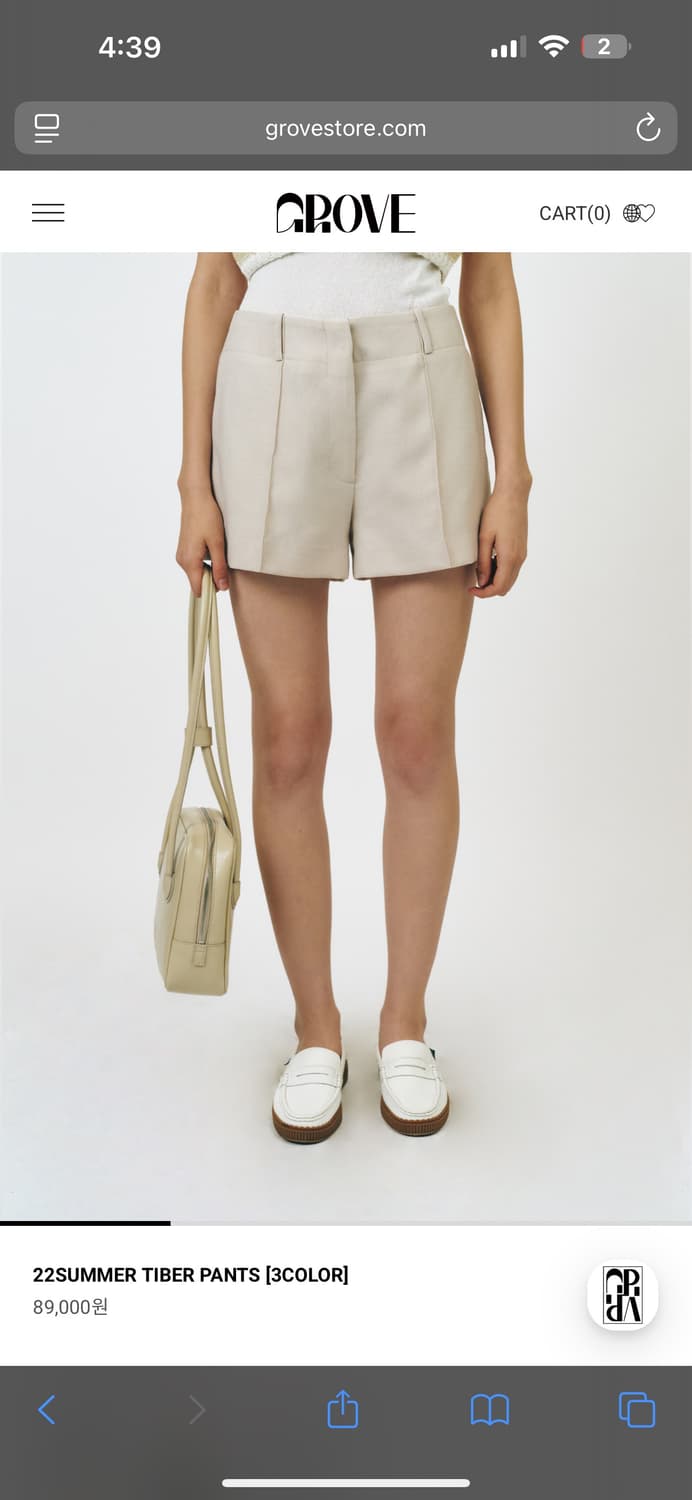 그로브스토어 22SS HIVE PANTS 상품이미지2