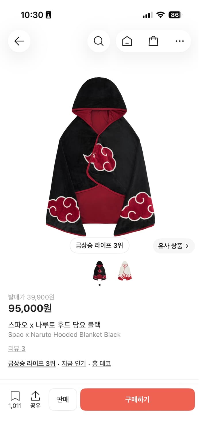 나루토 스파오 아카츠키 수면 망토 상품이미지2