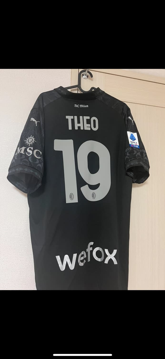 Ac밀란 플레져스 팝니다 상품이미지2